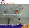 Heavy Duty Wire Shopping Trolley Shopping Cart Chrome Plated 210L