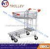 Supermarket Wire Shopping Trolley Folded Hand For Walmart