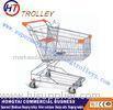 Supermarket Trolley Wire Shopping Trolley Shopping Cart With Wheels