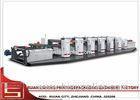 High Speed 10 Color Flexo Printing Unit with Electronic rectifying system
