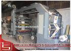 3.2 Meter Wide Web Flexographic Printing Machine For Plastic Film