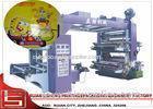 Auto Tension Controller Film Printing Machine With PLC Control