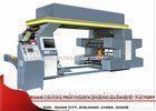 High efficiency Film Printing Machine , multifunction flexo printing machine