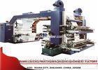 Belt Drive 4 Color Flexo Printing Machine , polygraph flexo printing machine