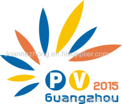 The 7th Guangzhou International Solar Photovoltaic Exhibition 2015