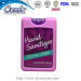 High quality 20ml credit hand sanitizer corperate gifts