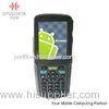 Multi-function GSM Wireless Terminal , 1d Android Handheld Barcode Scanner