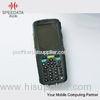 3.5 Inch GSM Wireless Terminal , Handheld Far-Infrared Meter Reading