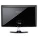 Samsung SyncMaster P2070 - 20" LCD monitor