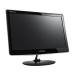 Samsung SyncMaster P2070 - 20" LCD monitor