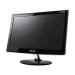 Samsung SyncMaster P2070 - 20" LCD monitor