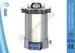 Portable Electric Heating 18L Medical Steam Sterilizer For Hospital