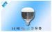 Aluminum 3600 Lumen High Power LED Bulbs IP54 E39 / E40 LED Bulb Lamp