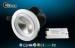 30 Watt Dimmable Led Downlight Cob downlight CRI 80 5500K - 6500K For Hotel