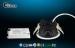 High Brightness 7W Dimmable Led Downlight Beam Angle 60 For Special