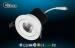 2800lm COB Led Downlight Sharp Led 2024 30w 138mm x 100mm Long Lifespan