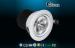 3000K 10W COB LED Downlight