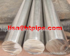 Alloy C-2000/Hastelloy C-2000/NO6200/2.4675 bar rod forging