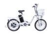 Eco 20&quot; battery operated bicycles 250w brushless motor electric bike 36V with CE