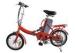 Girls Red color 16 inch folding bike , e bike 24v 10Ah Lead-acid battery