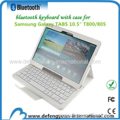 hight quality detachable wireless bluetooth keyboard for pc tablet