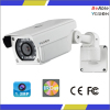 1.3MP AHD Outdoor Metal Housing IR Camera