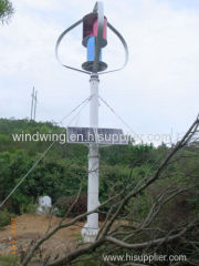 1000w on-grid maglev wind generator