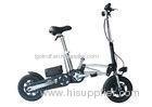 City 12" mini folding electric bike / foldable electric bicycle for students