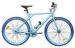 24V Voltage Lightest Cool City blue electric bike / ebikes 200W Aluminum Alloy frame