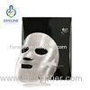 High - Tech Bio Peptide Anti - Wrinkle Moisturizing Face Mask New Zealand