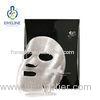 High - Tech Bio Peptide Anti - Wrinkle Moisturizing Face Mask New Zealand