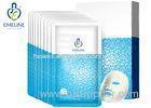 Green Hydrating Firming Whitening Oily skin Facial Mask With Natural Essence