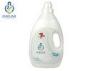 Eco Friendly Household Cleaning Products High Efficiency Antibacterial Laundry Detergent