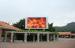 High Definition 6mm Pixel Pitch Outdoor LED Video Wall With SMD 3 In 1 8000Nits