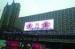 Giant Outdoor LED Video Wall Screen PH10mm Outdoor Full Color LED Display