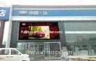 Vivid Color SMD Outdoor LED Video Wall / Screen For Business Advertising