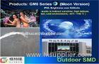 GM6 Series ( Moon Version) Outdoor SMD 2323 LED Display Over 6000 Nits