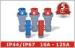 4 Pin IEC CEE Male Electrical Receptacle Industrial Outlets with Cable Gland