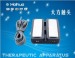 Big square electrode for Haihua