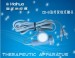 Electrode 2.5cm for Haihua