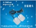 Self Adhesive Electrodes for Haihua