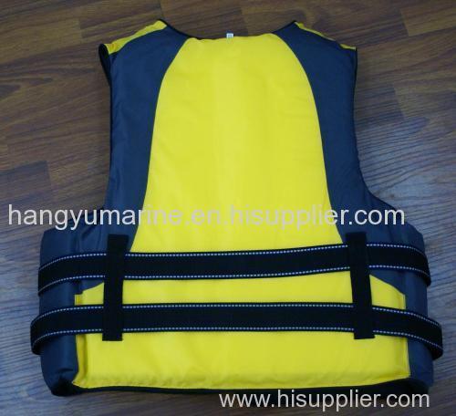 Cheap Yellow Kayak Life Jackets