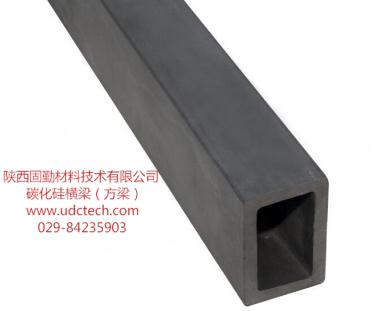 Reaction bonded silicon carbide ceramics cross beam