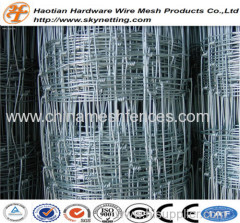 hot dipped galvanized farm fence mesh wire mesh