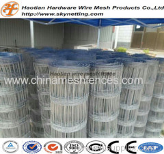 hot dipped galvanized farm fence mesh wire mesh