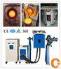 100KW High Frequency Induction Heating Equipment With Water cooling system