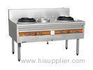 550W 220V 2 Burner Commercial Gas Cooking Range Gas Cooking Stoves