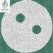 Promotional Mini Dry Skin Skin Whitening Face Mask For Women 6*6cm