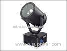 1-2KW Moving Head Sky Search Light Outdoor for Architecture Decoration