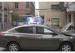 PH6 Taxi LED Display, Automatic Brightness Control Cab Topper LED Display